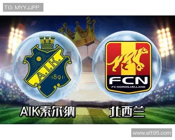 北西兰与索尔纳激战正酣7月27日精彩赛事回顾与分析